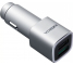 Nokia Fast Charge Dual USB Qualcomm 3.0 Car Charger DC-801 Silver (EU Blister)