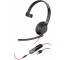 Call Center Headset Plantronics Blackwire 5210, USB-A, Black 207577-01