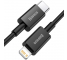 USB-C to Lightning Cable Baseus Superior Series, 20W, 2.4A, 1m, Black CATLYS-A01 