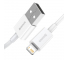 USB-A to Lightning Cable Baseus Superior Series, 20W, 2.4A, 1.5m, White CALYS-B02 