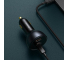 Car Charger Baseus Qualcomm, 160W, 3A, 2 x USB-A, with USB-C Cable, Grey TZCCZM-0G 