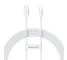 USB-A to USB-C Cable Baseus Superior Series, 100W, 5A, 2m, White CAYS001402 