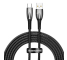 USB-A to USB-C Cable Baseus Glimmer Series, 100W, 5A, 2m, Black CADH000501 