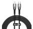 USB-C to Lightning Cable Baseus Glimmer Series, 20W, 2.4A, 2m, Black CADH000101 