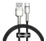 USB-A to USB-C Cable Baseus Cafule Metal Series, 66W, 6A, 1m, Black CAKF000101