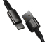 USB-A to USB-C Cable Baseus Tungsten Gold, 100W, 5A, 1m, Black CAWJ000001 