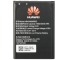 Battery HB434666RBC for Huawei Router E5573 / E5573S / E5577C