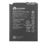 Battery HB386589ECW for Huawei nova 5T / Mate 20 Lite / P10 Plus