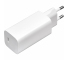Wall Charger Xiaomi, 65W, 3.25A, 1 x USB-C, with USB-C Cable, White BHR4499GL