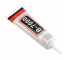Zhanlida Universal Glue Cellphone Repair Adhesives B-7000 50ml