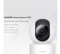 Home Security Camera Xiaomi C200, Wi-Fi, 1080P, Indoor, White BHR6766GL