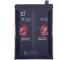 Battery BLP903 for OnePlus Nord CE 2 5G