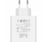 Wall Charger Huawei CP415, 66W, 1 X USB, White 02221779 (Bulk)