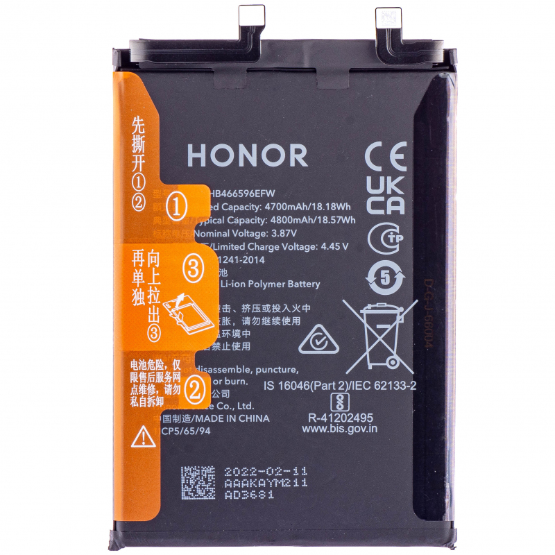 battery-hb466596efw-for-honor-magic4-lite-2C-pulled--28grade-a-29