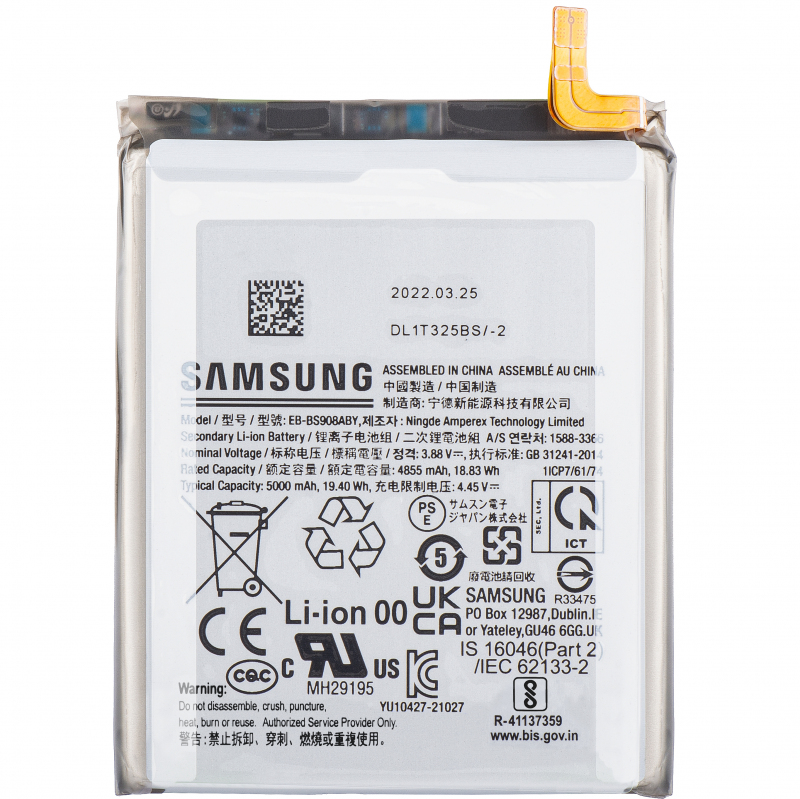 battery-eb-bs908aby-for-samsung-galaxy-s22-ultra-5g-s908-2C-pulled--28grade-a-29