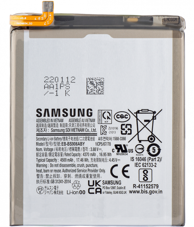 battery-eb-bs906aby-for-samsung-galaxy-s22-2B-5g-s906-2C-pulled--28grade-a-29