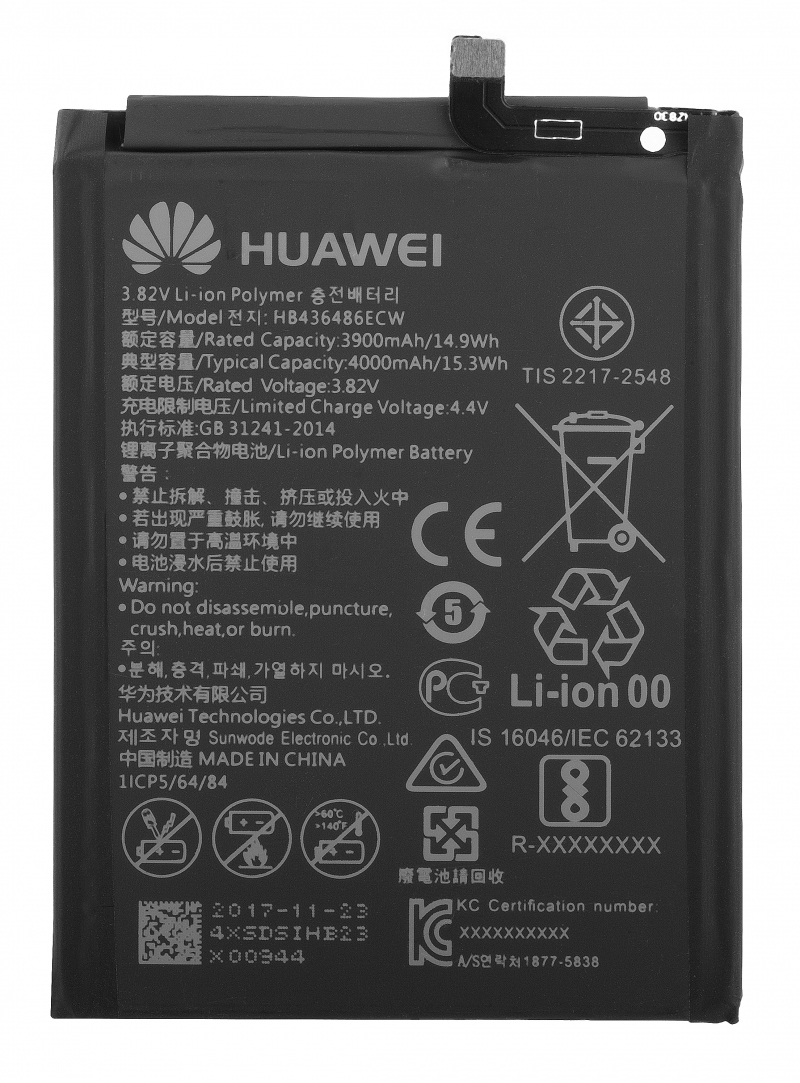 huawei-battery-for-mate-10---mate-10-pro---mate-20---p20-pro---honor-20-pro-hb436486ecw