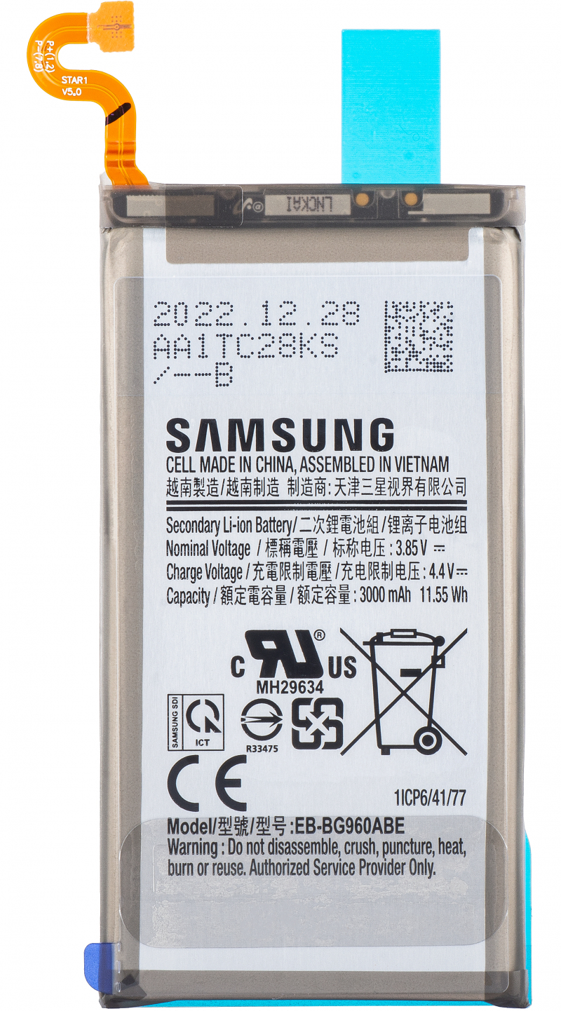 samsung-battery-eb-bg960abe-for-samsung-galaxy-s9-g960f-gh82-15963a