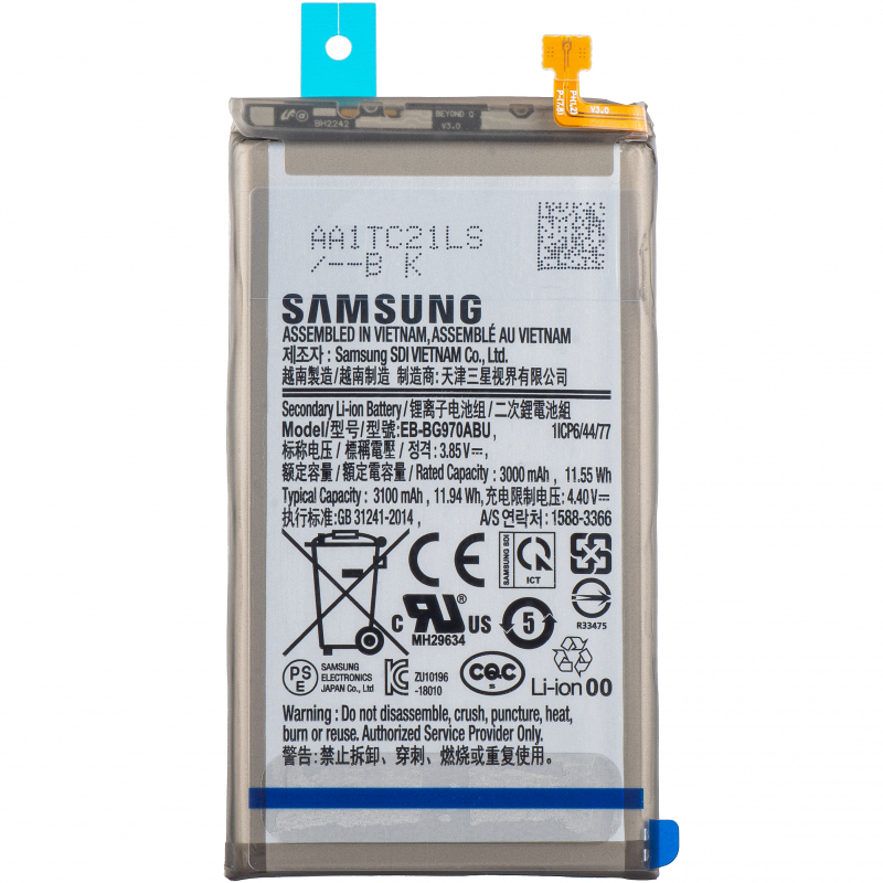 Samsung Battery EB-BG970ABU For Samsung Galaxy S10E G970 GH82-18825A