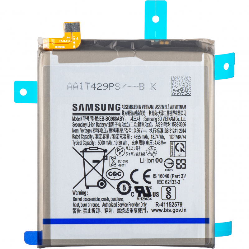 Samsung Battery EB-BG988ABY For Samsung Galaxy S20 Ultra G988 GH82-22272A