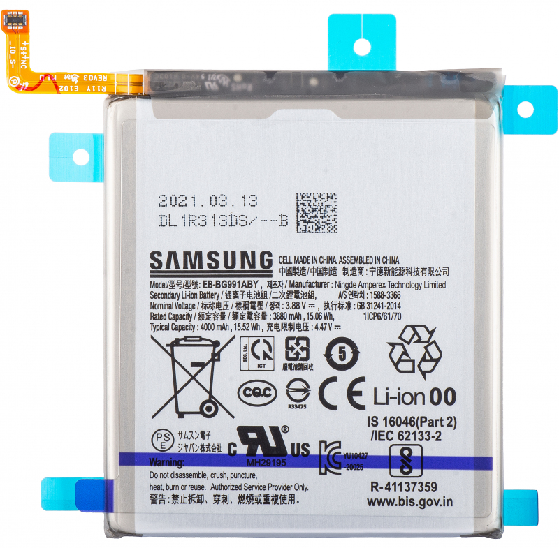 samsung-battery-eb-bg991aby-for-samsung-galaxy-s21-5g-g991-gh82-24537a