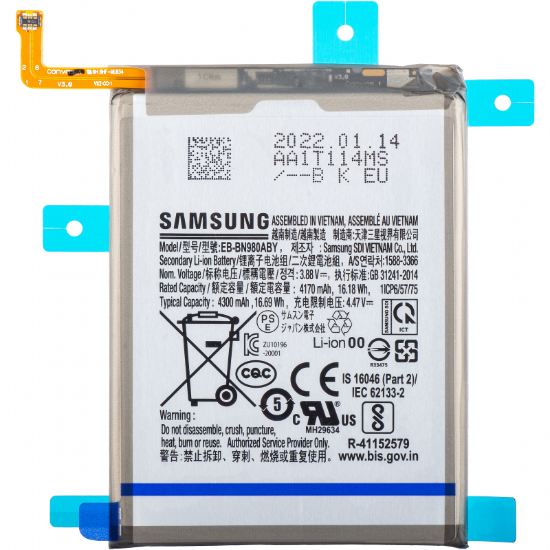 samsung-battery-eb-bn980aby-for-samsung-galaxy-note-20-n980-n981-gh82-23496a
