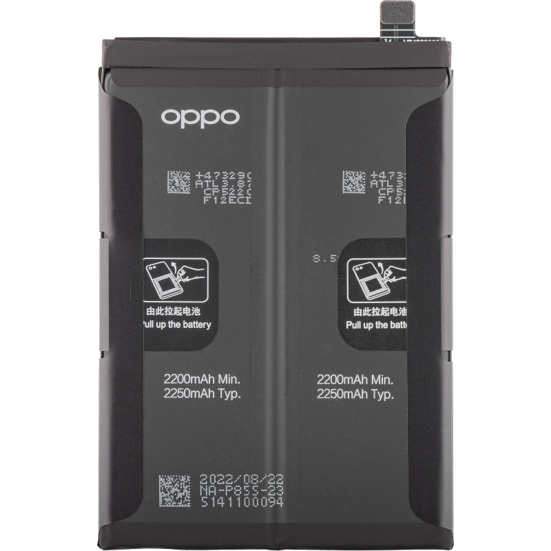 oppo-battery-blp855-for-reno7-5g---find-x5-lite-4200006