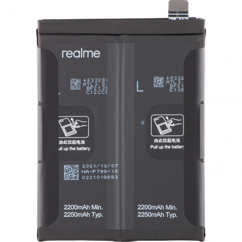 realme-battery-blp799-for-7-pro-4905019