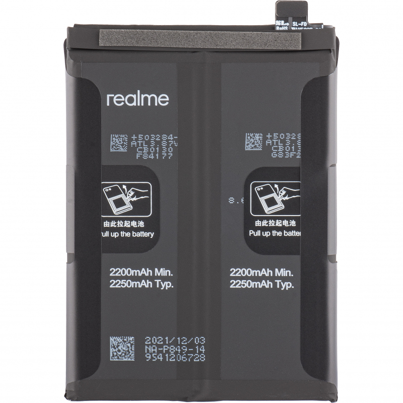 realme-battery-blp849-for-gt-5g-4906739