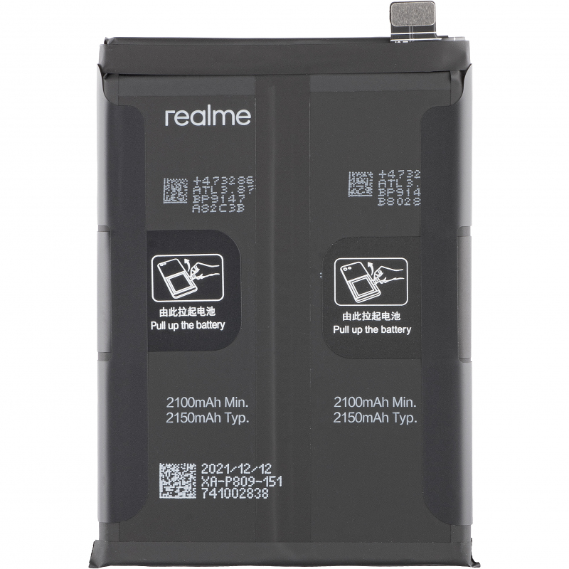 realme-battery-blp809-for-gt-master-4908169