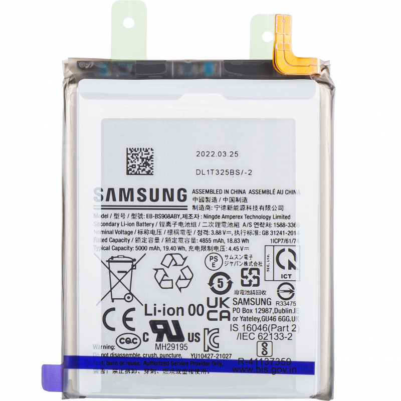 samsung-battery-eb-bs908aby-for-samsung-galaxy-s22-ultra-5g-s908-gh82-27484a
