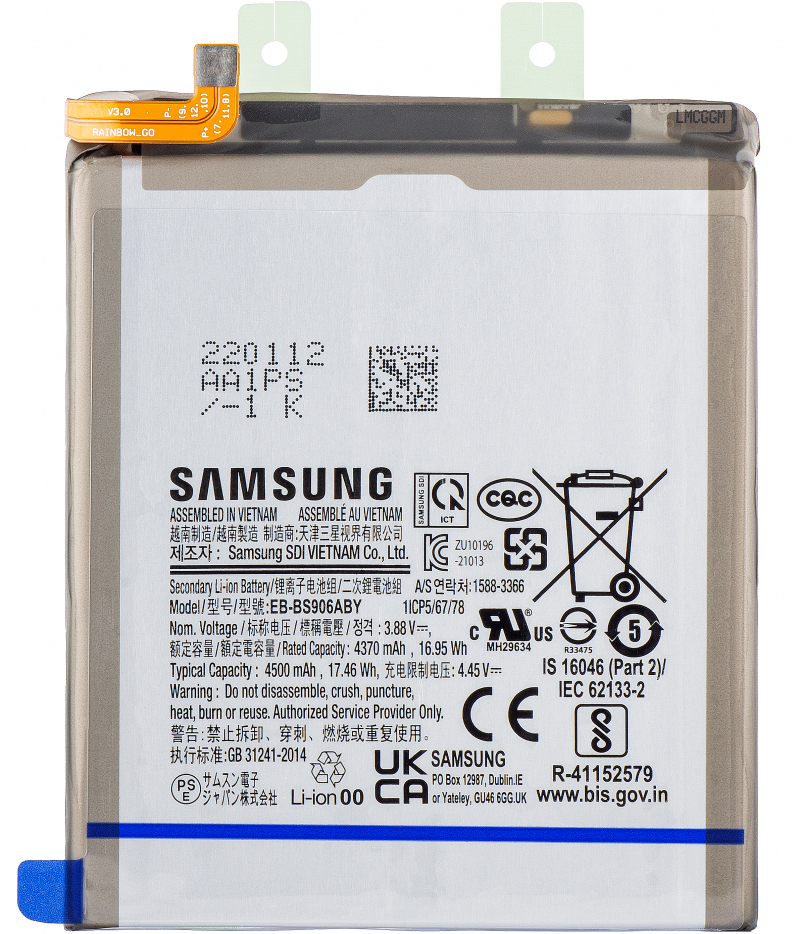Samsung Battery EB-BS906ABY For Samsung Galaxy S22+ 5G S906 GH82-27502A