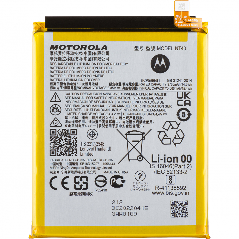 motorola-battery-nt40-for-moto-e20-sb18d15207