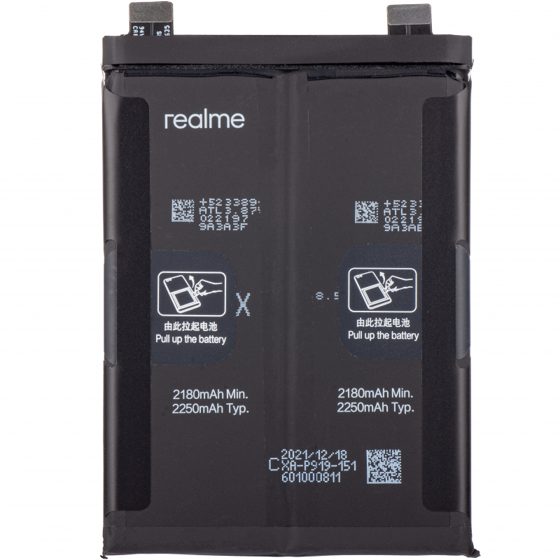 realme-battery-blp919-for-gt-neo-3-150w-4909766-