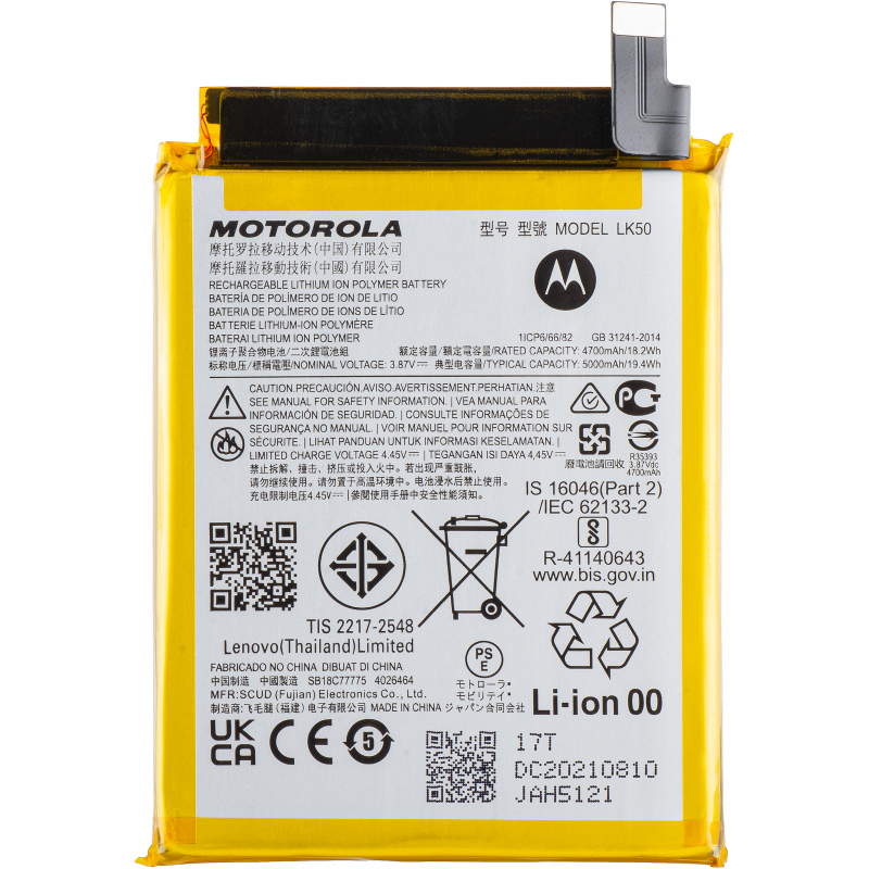 Motorola Battery LK50 For Moto G60S SB18C77773 