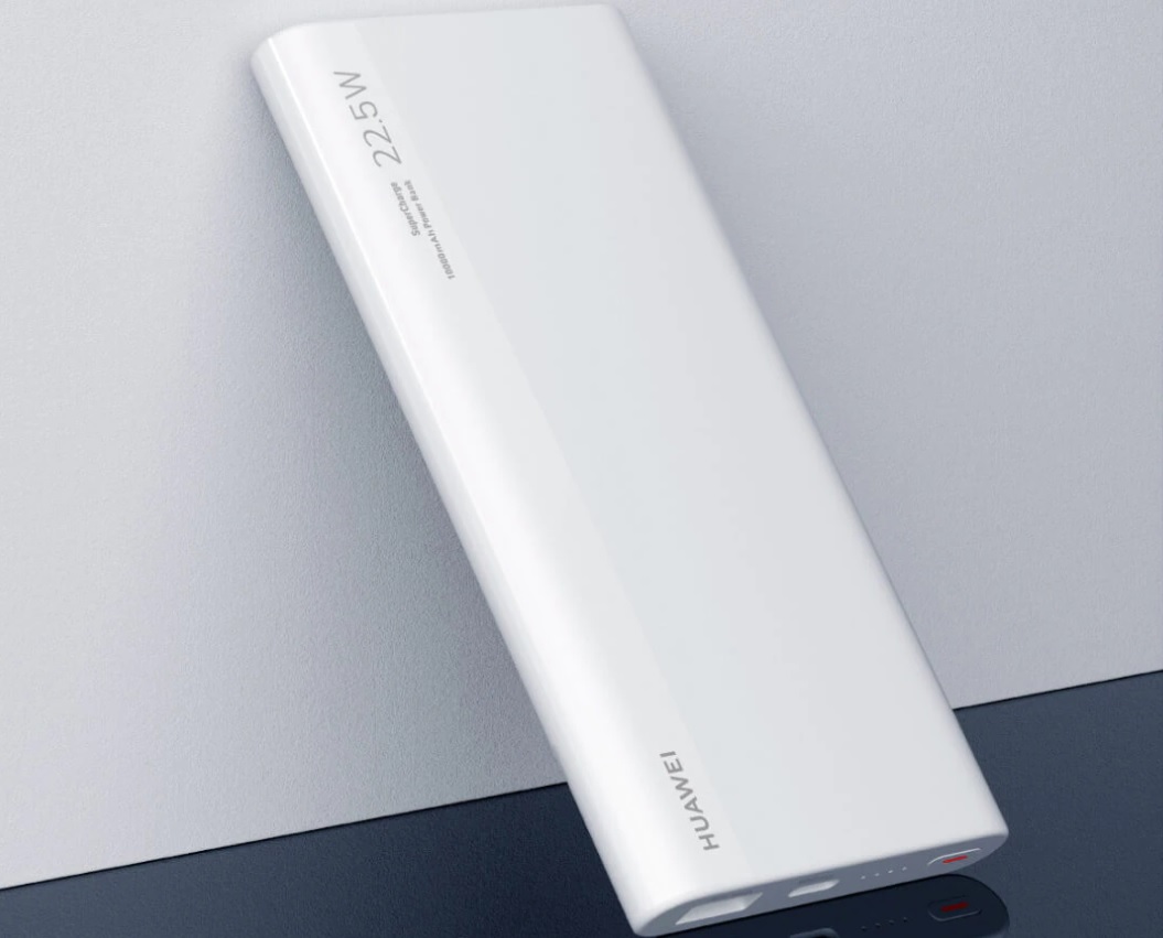 1659952780 PowerBank Huawei SuperCharge 10000mAh 22.5W USB-A/USB-C με Καλώδιο USB-A to USB-C - White (55034445)